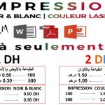 Image de Profil de CENTRE COPIE NAIM