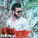 Image de Profil de Issam Naima