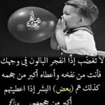 Image de Profil de Hachem Edd