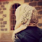 Image de Profil de Mlle siham