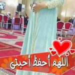 Image de Profil de Hayati Malak