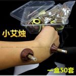 Image de Profil de Doc Acupuncteur
