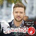 Image de Profil de My-mostafa Abdell
