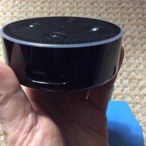 Annonce ASSISTANT VOCAL AMAZON ECHO DOT GÉNÉRATION 2 NOIR - AMAZON