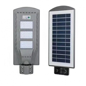 Annonce Lampe solaire à LED 60W Automatique