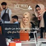 مريم ماي واي تارودانت