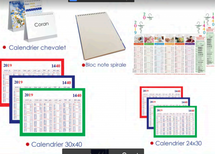 Image annonce: Calendrier