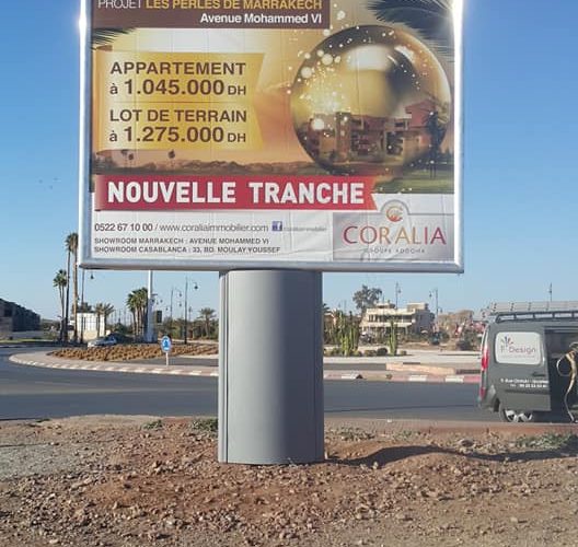 Image annonce: Fabrication et impression de Panneau publicitaire