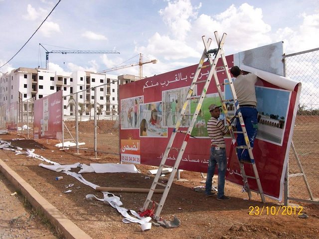 Image annonce: Fabrication, montage, habillage de vos palissades partout au Maroc