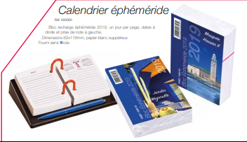 Annonce: impression des Calendrier éphéméride