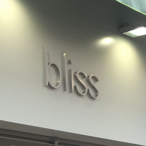 Annonce: Lettres Relief