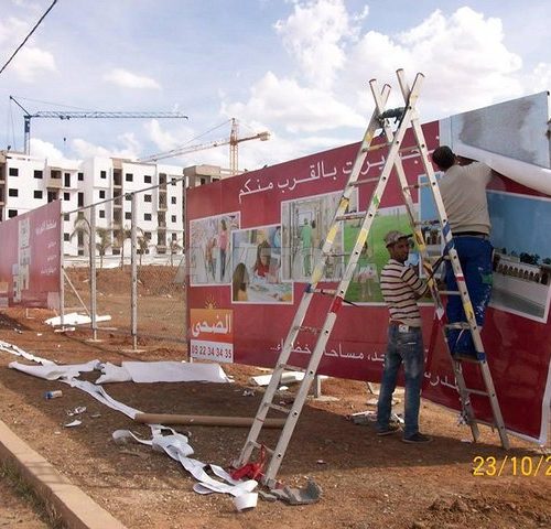 Annonce: palissade de chantier; pose; signalétique ... Impression…