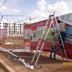 Annonce Publicité palissade de chantier