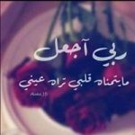 Image de Profil de Souka Karim