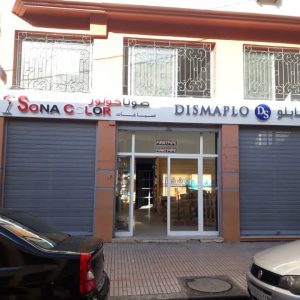 Annonce Fabricant d'enseigne lumineuse