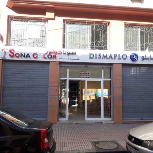 Annonce: Fabricant d'enseigne lumineuse