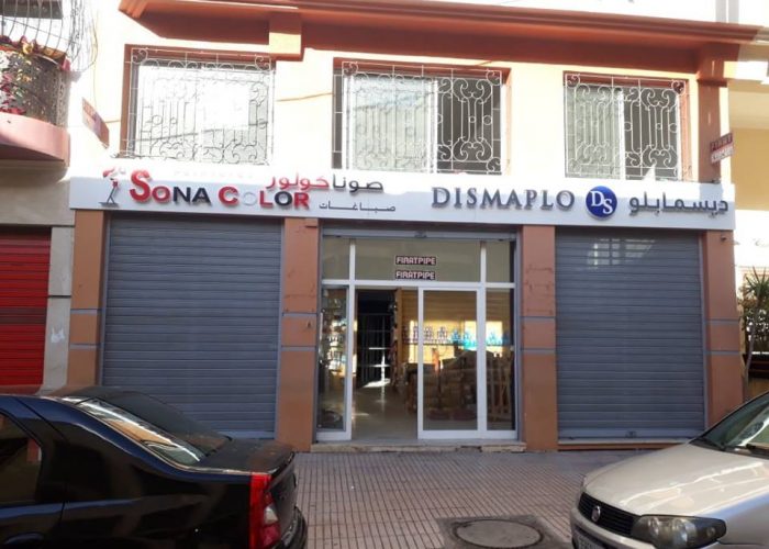 Image annonce: Fabricant d’enseigne lumineuse