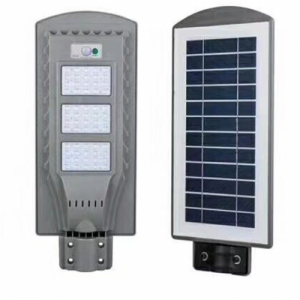 Annonce luminaire solaire  60w