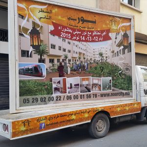 Annonce Camion Publicitaire
