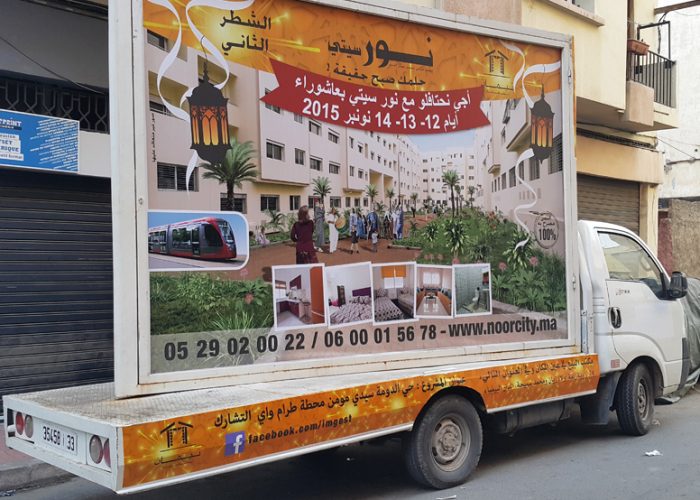 Image annonce: Camion Publicitaire