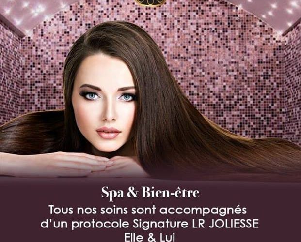 Image annonce: Centre de bien etre