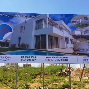 Annonce Conception, impression et pose de vos panneaux de Chantiers