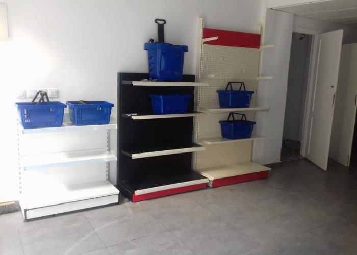 Image annonce: Rayonnage supermarché