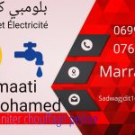 Image de Profil de Plomber et electricte