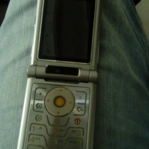 Annonce Motorola v3 كارط ميموار
