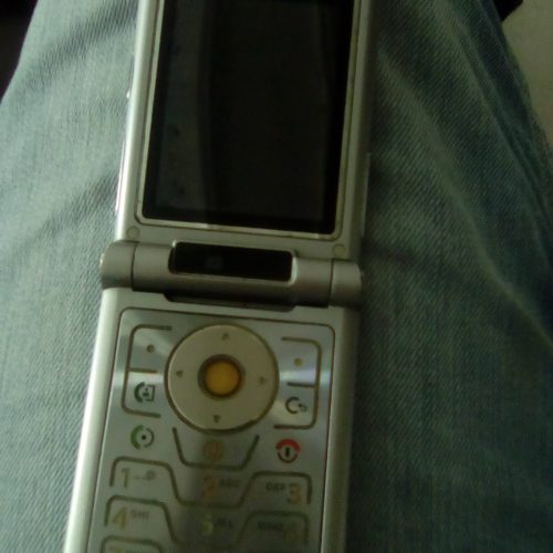 Annonce: Motorola v3 كارط ميموار