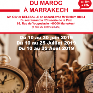 Annonce Salon des Antiquaires & des Brocanteurs du Maroc à Marrakech