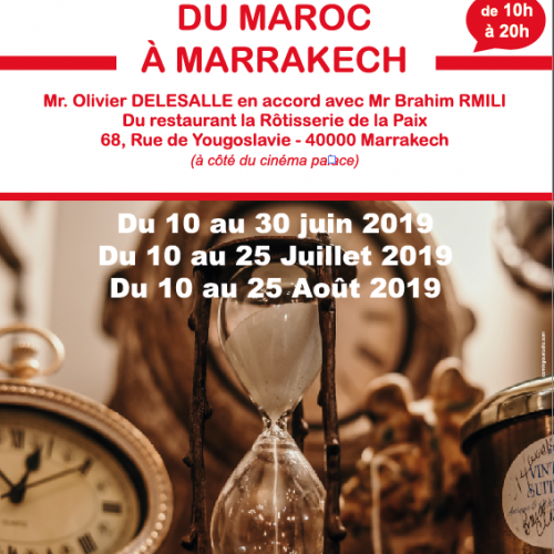 Annonce: Salon des Antiquaires & des Brocanteurs du Maroc à Marrakech
