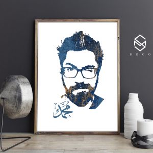 Annonce TABLEAUX CADEAUX ET DÉCO
