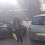 Image de Profil de Zaghoud Amine
