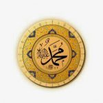 Image de Profil de Bouhfid Ahmed