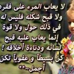 Image de Profil de Yassine Yassine