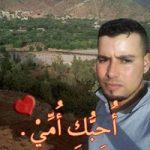 Image de Profil de Youssef Sohofi