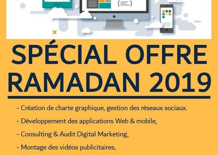 Image annonce: WELLCOM, Agence de Communication Digital Tanger