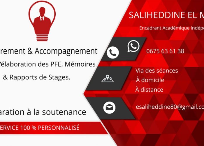 Image annonce: ACCOMPAGNEMENT ENCADREMENT PFE MEMOIRE RAPPORT DE STAGE