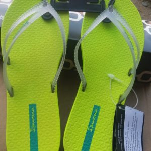 Annonce Ipanema original