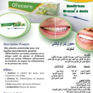 Annonce Orecar