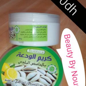 Annonce منتجات طبيعية، مقطر الورد، النيلة الزرقاء العكر الفاسي ماسكات