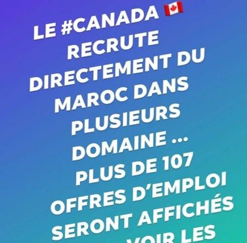 Image Offre d'emploi: Offre d’emploi au Canada