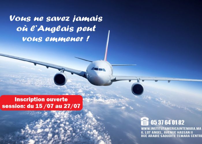 Image annonce: Anglais pour les Adultes Summer Session 2019