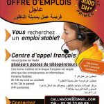 Photo de profil de: Medicall
