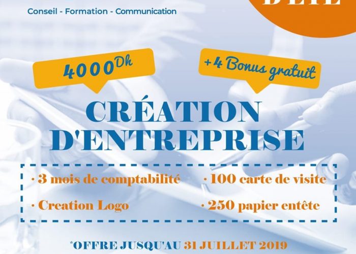 Image annonce: Création d’entreprise à Agadir