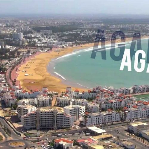 Annonce: imprimerie & panneaux publicitaires sur Agadir