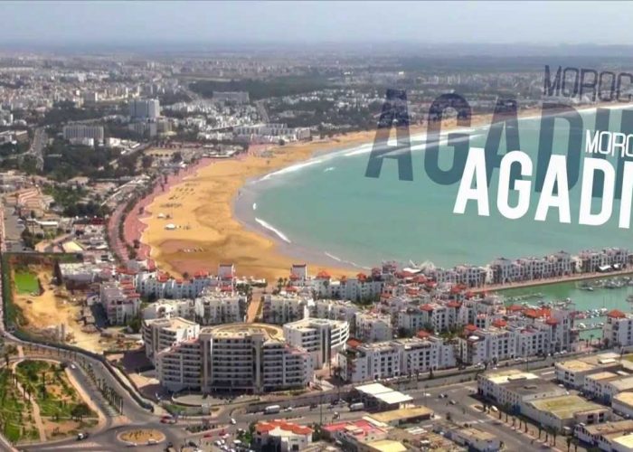 Image annonce: Imprimerie & panneaux publicitaires sur Agadir