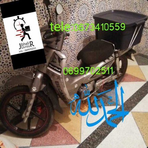 Annonce: livreure  jibhali