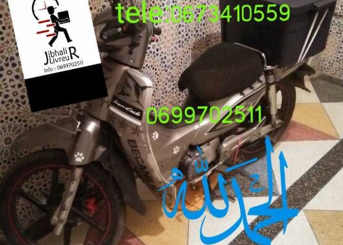 Image annonce: Livreure  jibhali